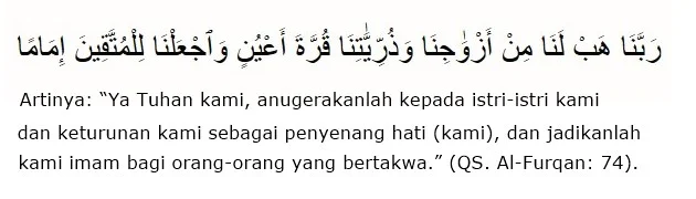 Doa Nabi Ibrohim memohon keturunan Doa Nabi Ibrohim memohon keturunan